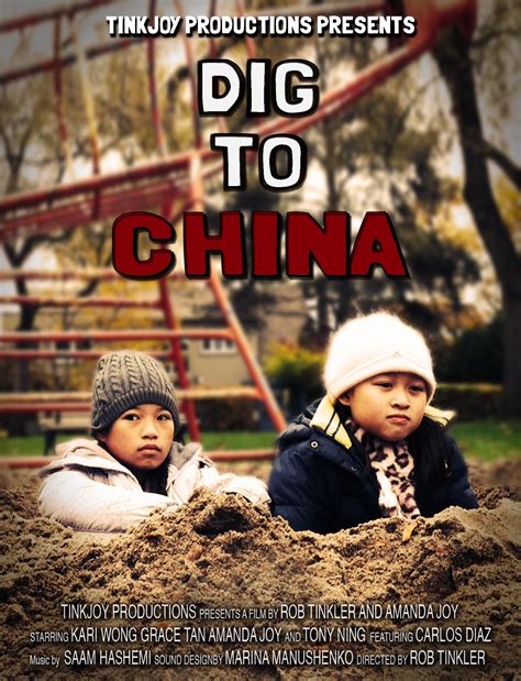 digg to china|dig to china download.